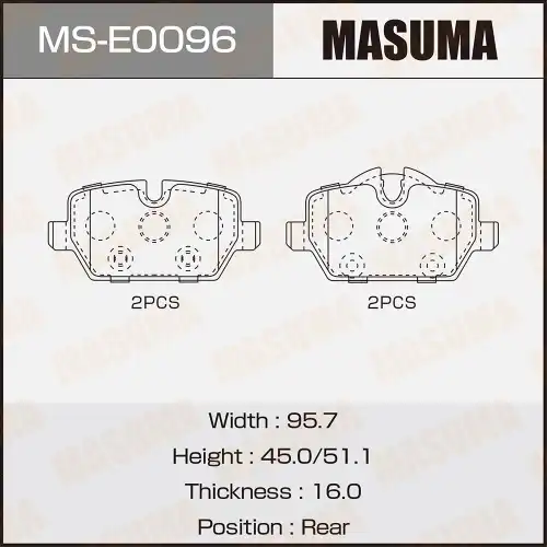 Тормозные колодки дисковые MASUMA MS-E0096
