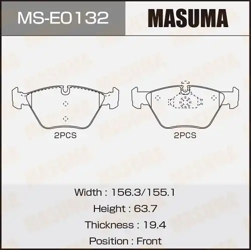 Тормозные колодки дисковые MASUMA MS-E0132