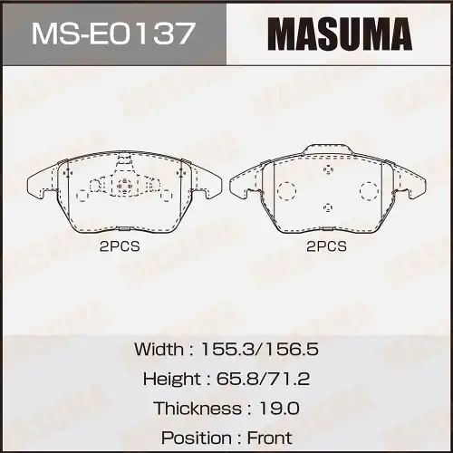 Тормозные колодки дисковые MASUMA MS-E0137