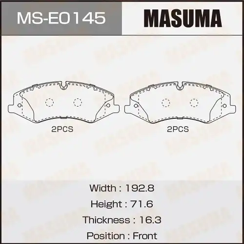 Тормозные колодки дисковые MASUMA MS-E0145
