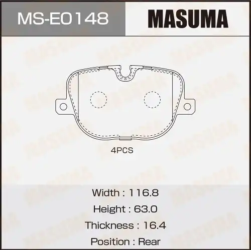 Тормозные колодки дисковые MASUMA MS-E0148