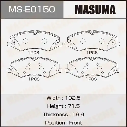 Тормозные колодки дисковые MASUMA MS-E0150