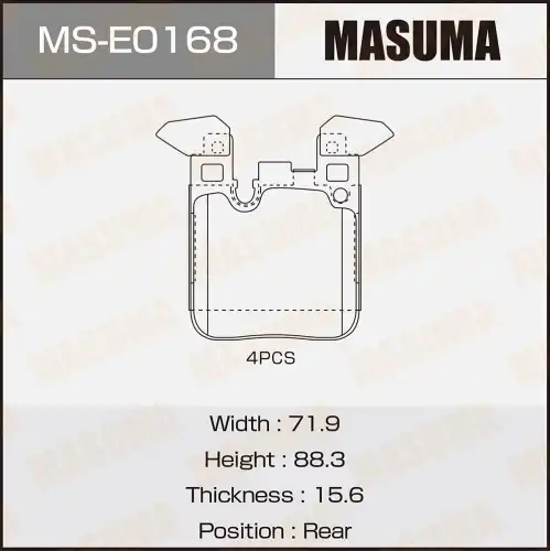 Тормозные колодки дисковые MASUMA MS-E0168