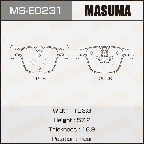 Тормозные колодки дисковые MASUMA MS-E0231