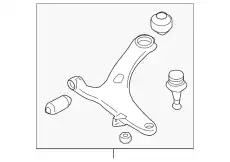 Рычаг подвески SUBARU 20202-AG183