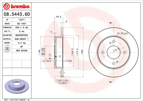 Тормозной диск BREMBO 8544360