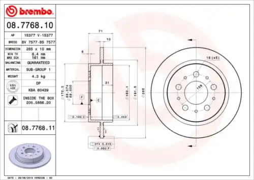 Тормозной диск BREMBO 8776810