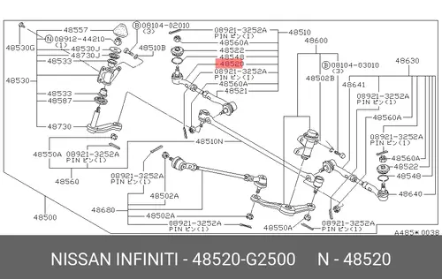 Рулевой наконечник NISSAN 48520G2500