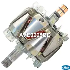 AVE0225DD Ротор генератора/AVE0225DD KRAUF