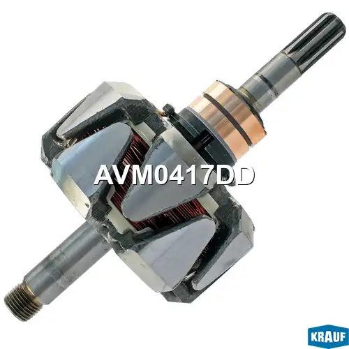 Ротор генератора AVM0417DD KRAUF