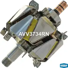 AVV3734RN Ротор генератора/AVV3734RN KRAUF