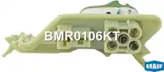 Резистор печки BMR0106KT KRAUF