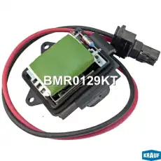 Резистор печки BMR0129KT KRAUF