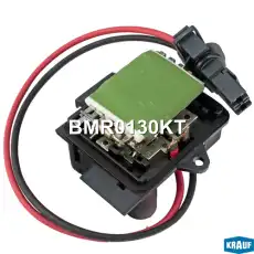 Резистор печки BMR0130KT KRAUF