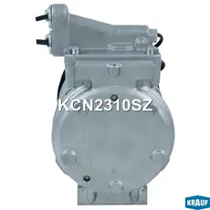Компрессор кондиционера KCN2310SZ KRAUF