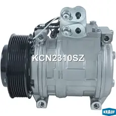 Компрессор кондиционера KCN2310SZ KRAUF