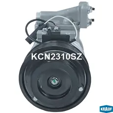 Компрессор кондиционера KCN2310SZ KRAUF