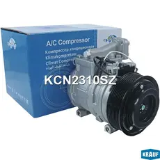 Компрессор кондиционера KCN2310SZ KRAUF
