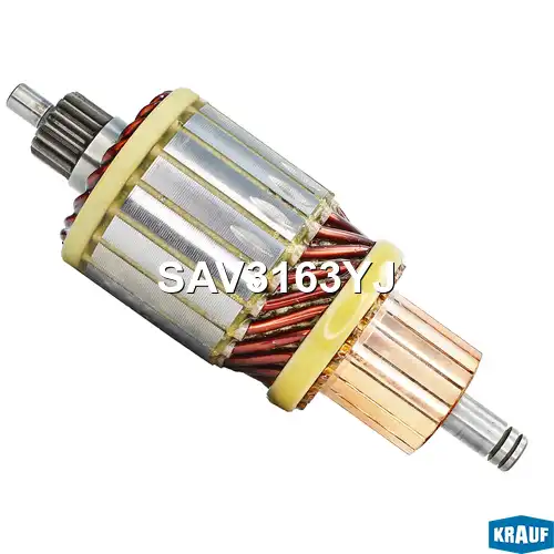 Ротор стартера SAV3163YJ KRAUF