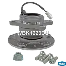 Ступица KRAUF WBK1223DU