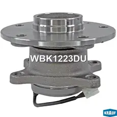 Ступица KRAUF WBK1223DU