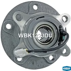 Ступица KRAUF WBK1223DU