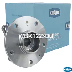 Ступица KRAUF WBK1223DU