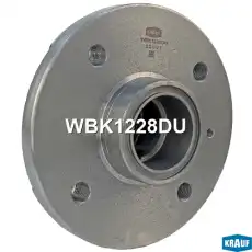 Ступица KRAUF WBK1228DU