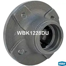 Ступица KRAUF WBK1228DU