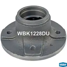 Ступица KRAUF WBK1228DU