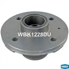 Ступица KRAUF WBK1228DU