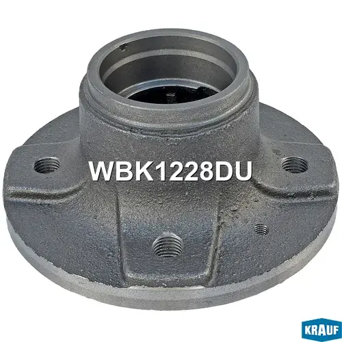 Ступица KRAUF WBK1228DU