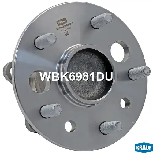Ступица KRAUF WBK6981DU