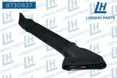 8730837 Патрубок воздушного фильтра LONGHO