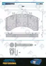 https://img.armtek.ru/img/article/477/47726890/230x230/47726890_0.webp