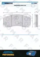 https://img.armtek.ru/img/article/477/47726891/230x230/47726891_0.webp