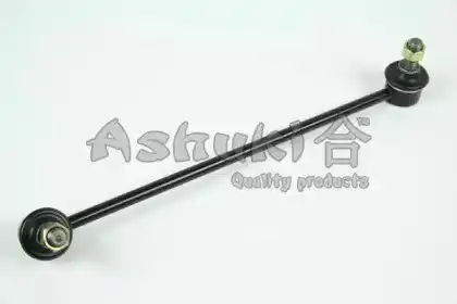 Тяга стабилизатора ASHUKI I845-12