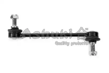Тяга стабилизатора ASHUKI M875-82