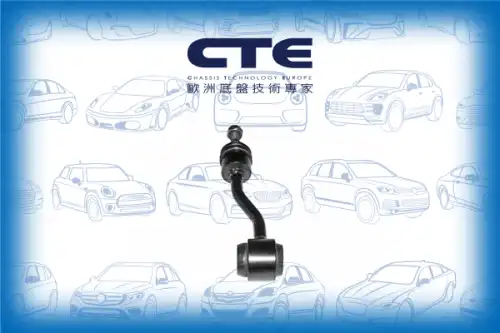 Тяга стабилизатора CTE CSL24013
