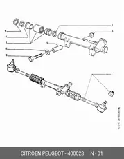 https://img.armtek.ru/img/article/478/4780456/230x230/4780456_0.webp
