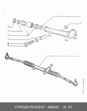 https://img.armtek.ru/img/article/478/4780460/230x230/4780460_0.webp