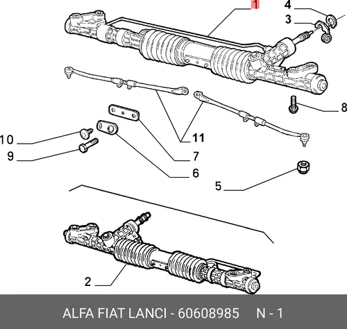 Рулевая рейка ALFA ROMEO 60608985