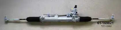Рулевая рейка BILSTEIN 61169821