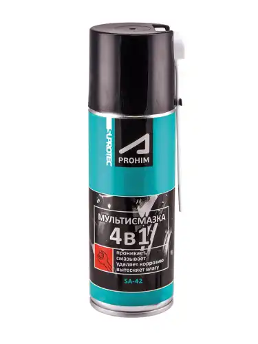 Смазка аэрозольная SUPROTEC 123285 0.27 л