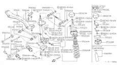 56205-89E25 амортизатор NISSAN