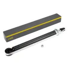 Амортизатор подвески GIK02028 GANZ