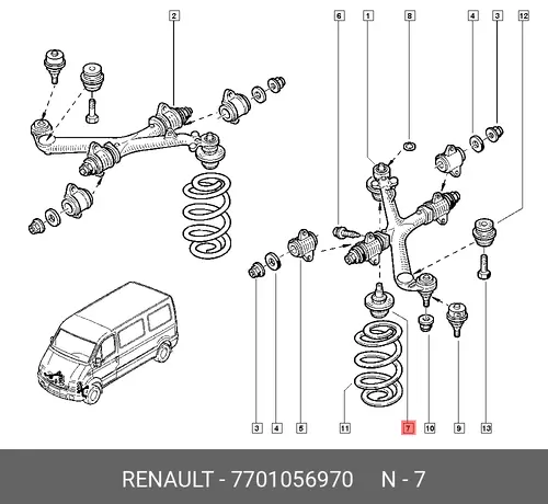Шаровая опора RENAULT 7701056970