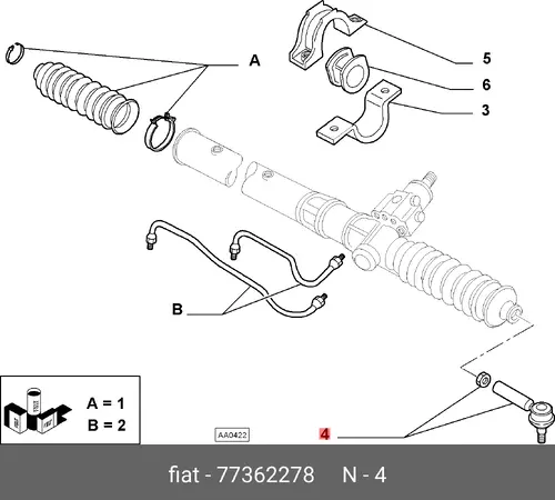 Рулевой наконечник FIAT 773622780