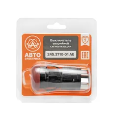 https://img.armtek.ru/img/article/478/47889387/230x230/47889387_0.webp