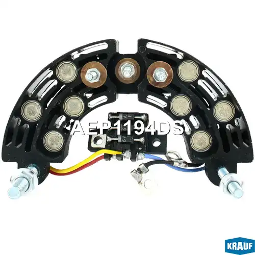 Диодный мост генератора AEP1194DS KRAUF